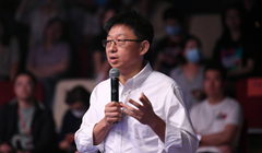 �ڶ���ح��� �乾�Ļ��Ƽ����޹�˾�hί��ӛ�������L������(j��ng)��