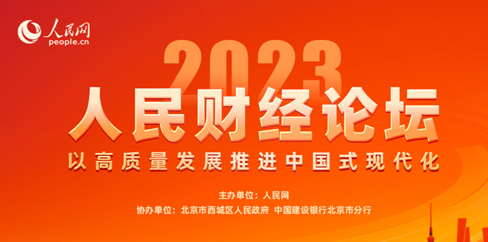 ����ؔ��Փ�� 