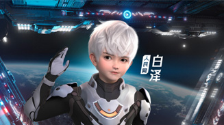 ����WAIչ�ݡ��םɵ�����ó̡� ���םɵ�����ó̡���������W�����_�l�ć������_AIչʾ�w��ӣ��Ի���270�h�@���ľ��³���ʽ���_�ͻ���̓������ľ���̓�M���_��֧�c��ͨ�^���Z��ģ�͵�����ʽ�˹������o�����������⃞���˹����ܳɹ��Ԫ�����Ŀ��ʽ�ʬF��������ʮ�����@���H��һ��ҕ ʢ�磬Ҳչʾ���˹������ڊʘ����������Ļ����е��I��ĝ������Aʾ��δ���˹����ܼ��g���ڸ����I��l�]��Ҫ������