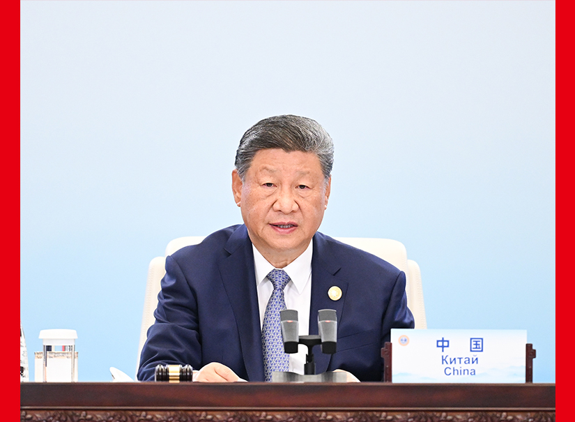 習近平主持上海合作組織成員國元首理事會第二十五次會議並發表重要講話