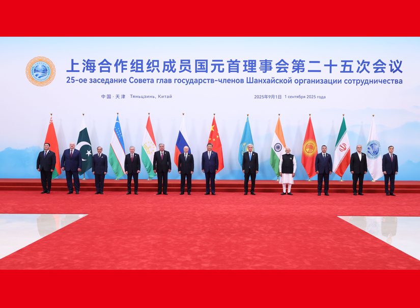 習近平同出席會議的上海合作組織成員國領導人、常設機構負責人集體合影