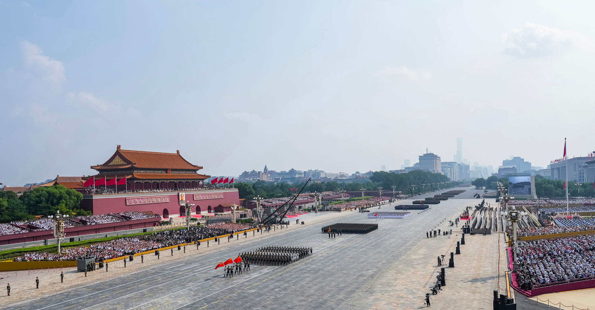 紀念中國人民抗日戰爭暨世界反法西斯戰爭勝利80周年大會在京隆重舉行