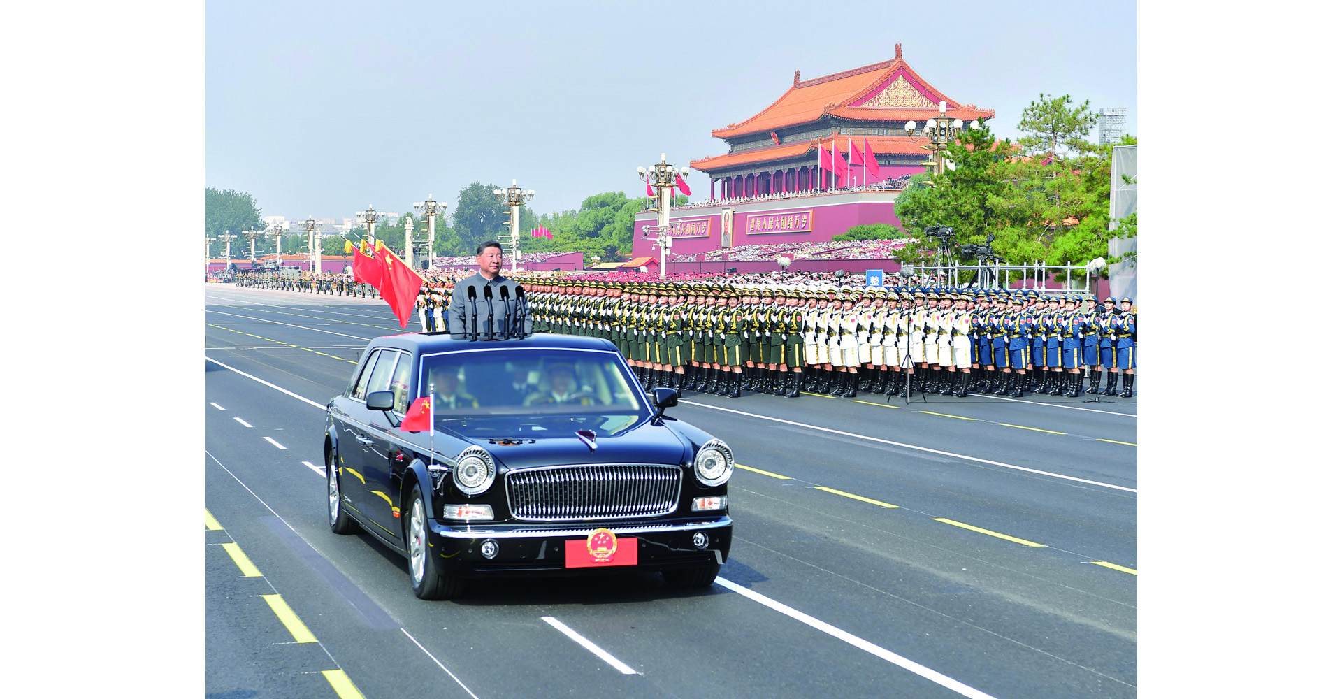 紀念中國人民抗日戰爭暨世界反法西斯戰爭勝利80周年大會在京隆重舉行