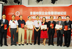 �׌��Ї���I�����I��Փ��