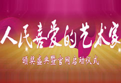 ����ϲ�۵�ˇ�g���C��ʢ���߹پW���Ӄxʽ