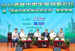 ��̼����Փ�����I܊Ʒ�Ƽ������u�xʢ��