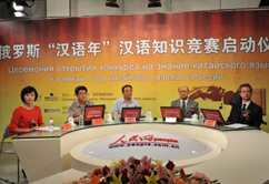 ���_˹���h�Z�ꡱ�W�ϝh�Z֪�R��ِ���Ӄxʽ