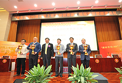 �Y���Ј�20����W���Ъ�֪�R��ِ���