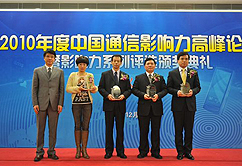 2010��ͨ���ИIӰ���Փ��